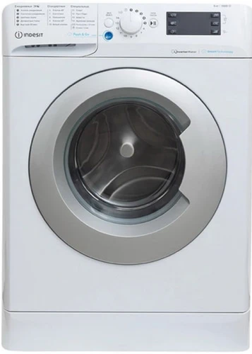 Cтиральная машина Indesit BWSA 6109 WSV RU bwsa 6109 wsv ru