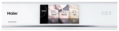 Стирально-сушильная машина Haier HWD120-B1558U ceabace0hru