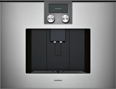 Встраиваемая кофемашина Gaggenau CMP 250-112 cmp250112