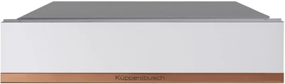 Вакууматор Kuppersbusch CSV 6800.0 W7 Copper csv 6800.0 w7