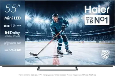 Телевизор Haier 55 MiniLED M4 dh1zh0d00ru