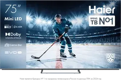 Телевизор Haier 75 MiniLED M4 dh1zl1d00ru