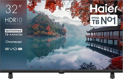 Телевизор Haier 32 LED H1 dh1zm0m00ru