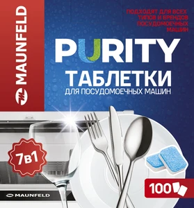 Таблетки для посудомоечных машин MAUNFELD Purity all in 1 MDT100PH (100 шт. в упаковке) ка-00019475