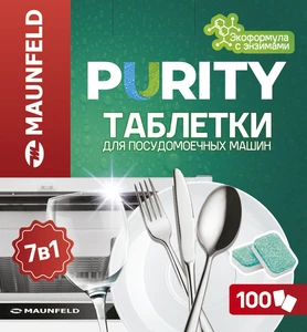Таблетки для посудомоечных машин MAUNFELD Purity ECO all in 1 MDT100EC (100 шт. в упаковке) ка-00019476
