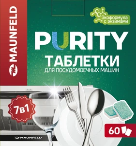 Таблетки для посудомоечных машин MAUNFELD Purity ECO all in 1 MDT60EC (60 шт. в упаковке) ка-00019474