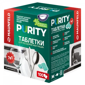 Таблетки для посудомоечных машин MAUNFELD Purity Premium ECO all in 1 MDT100PE (100 шт. в упаковке) ка-00023328