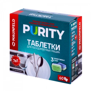 Таблетки для посудомоечных машин MAUNFELD Purity all in 1 MDT60ST (60 шт. в упаковке) ка-00023321