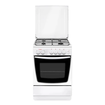 Плита газовая GEFEST ПГ 1200 С5 пг 1200 с5