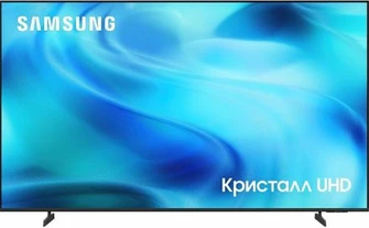 Телевизор Samsung UE85U8000HUXPY ue85u8000huxpy