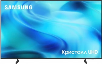 Телевизор Samsung UE50U8000HUXPY ue50u8000huxpy