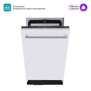 Встраиваемая посудомоечная машина Midea MID45S340i 4657804510240