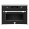 Духовой шкаф с паром Bertazzoni F457HERVTNE f457hervtne