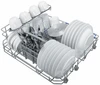 Компактная посудомоечная машина Midea MCFD55S460Si 4657804510035