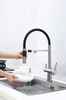 Смеситель из металла Paulmark GRAVITY, смеситель, никель, черный шланг gr213888-bs