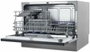 Компактная посудомоечная машина Midea MCFD55S460Si 4657804510035