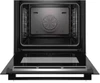 Духовой шкаф Bosch HBG832DC1S hbg832dc1s