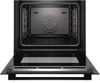 Духовой шкаф Bosch HBG832DC1S hbg832dc1s