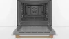 Встраиваемый духовой шкаф BOSCH HBJN10YW0R hbjn10yw0r