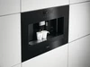 Встраиваемая кофемашина AEG KKE884500B kke884500b