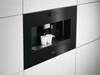 Встраиваемая кофемашина AEG KKE884500B kke884500b
