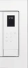 Встраиваемая микроволновая печь Electrolux LMS4253TMW lms4253tmw