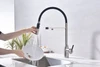 Paulmark Magneto One, смеситель, брашированная сталь ma213188-bs
