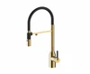 Смеситель из металла Paulmark Magneto One, смеситель, светлое золото ma213188-lg