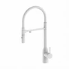 Смеситель для кухонной мойки Paulmark Magneto One Ma213188-WH, с подключением к фильтру, белый матовый ma213188-wh