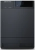 Сушильная машина отдельностоящая Schulthess MDA1.104FH3L mda1.104fh3l