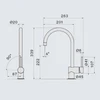 Смеситель Falmec EASY ROUND черный матовый mear.00#mbf