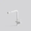 Смеситель Falmec ISEO CORNER WH белый misc.00#whf