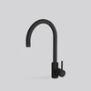 Смеситель для кухонной мойки Falmec ISEO ROUND BK misr.00#blf