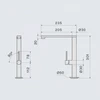 Смеситель Falmec PURE STEEL FLAT mpsf.00#ssf