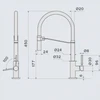 Смеситель Falmec TREVI PRO золото mtrp.00#pgf