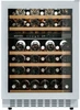 Встраиваемый винный шкаф Meyvel MV46NH-KWT2 mv46nh-kwt2