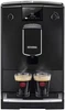 Кофемашина Nivona CafeRomantica NICR 690 nicr690