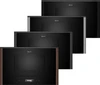 Встраиваемая микроволновая печь Neff NL9WR21Y1 nl9wr21y1