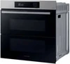 Электрический духовой шкаф Samsung Bespoke NV7B5745TAS/WT nv7b5745tas/wt