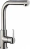 Смеситель для мойки Oulin OL-8607S ol-8607s