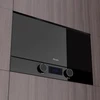 Встраиваемая микроволновая печь Pando PHM-950 phm-950