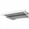 Встраиваемая вытяжка ELICA ELITE 14 LUX GRVTWH/A/90 prf0116530b