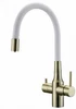Смеситель для кухни Paulmark Salix бронза/черный Sa213419-BR sa213419-br