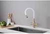 Смеситель для кухни Paulmark Salix бронза/черный Sa213419-BR sa213419-br