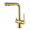 Смеситель для кухни Paulmark Serpentine Se213222-G se213222-g