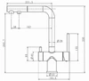 Смеситель для кухни Paulmark Serpentine Se213222-G se213222-g