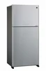 Двухкамерный холодильник Sharp SJ-XG 60 PMSL sjxg60pmsl