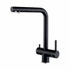 Смеситель для кухни Paulmark Skalen Sk213020-401 антрацит sk213020-401