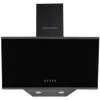 Каминная вытяжка Schaub Lorenz SLD DY 6411 sld00003021