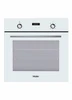 Духовой шкаф Haier HOX-P06HGW td0028868ru